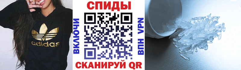 АМФЕТАМИН Premium Липки
