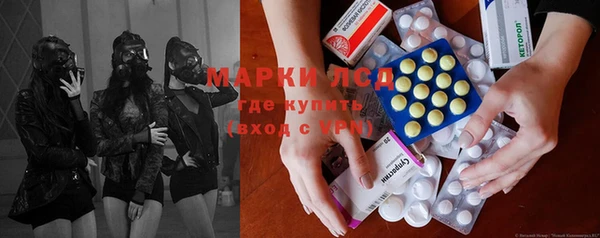 винт Алексеевка