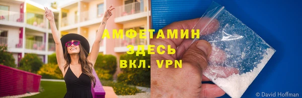 каннабис Алзамай