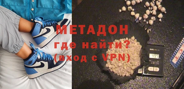 кристаллы Алексин