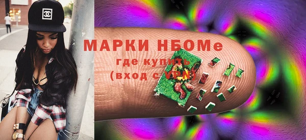 винт Алексеевка