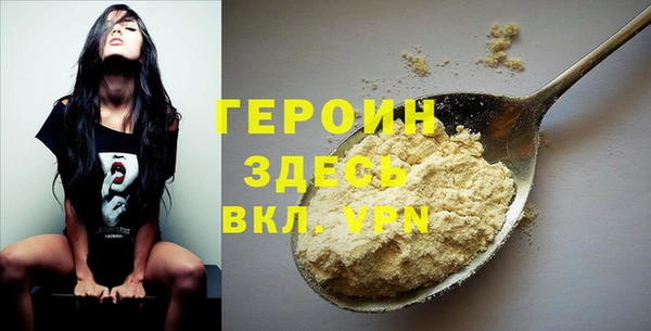 мяу мяу мука Протвино