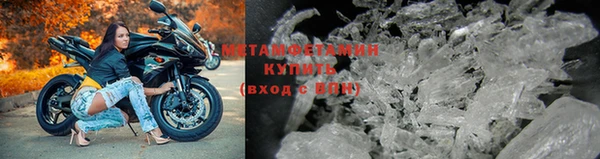 COCAINE Приозерск