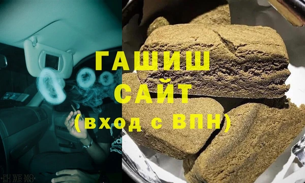 винт Алексеевка