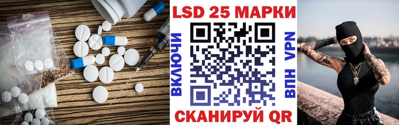гидра ONION  цены   Липки  LSD-25 экстази ecstasy 