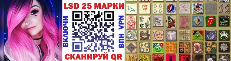 Марки N-bome 1500мкг  что такое наркотик  Липки 