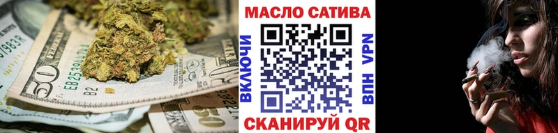 Дистиллят ТГК Wax  Липки 