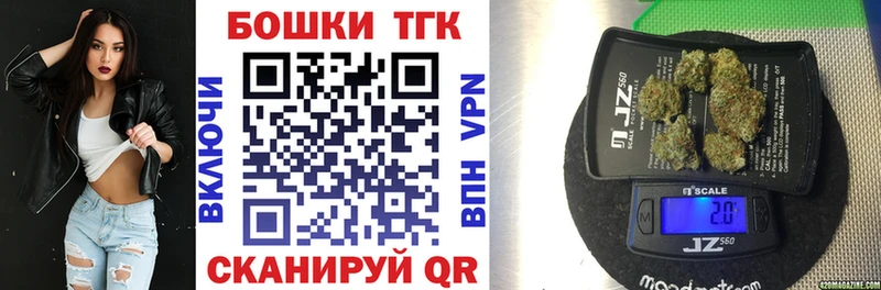 kraken зеркало  Липки  МАРИХУАНА MAZAR  магазин продажи наркотиков 